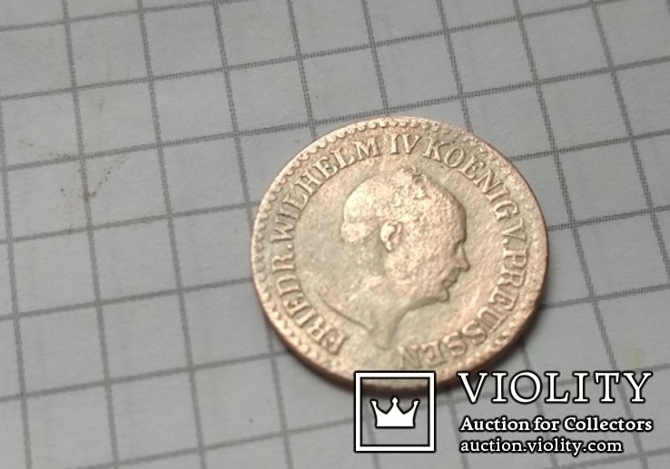 Пруссия  1 грош 1853 А, фото №5
