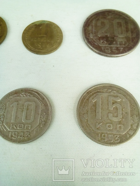 Монеты до реформы., фото №3