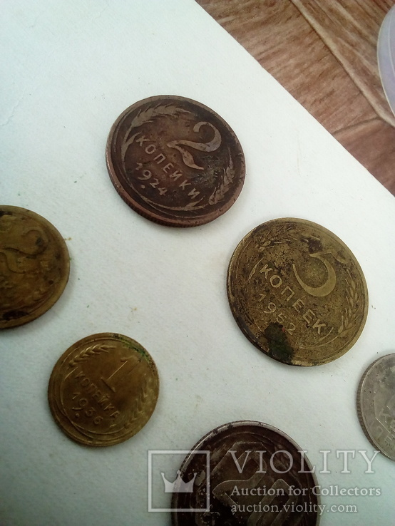 Монеты до реформы., фото №4