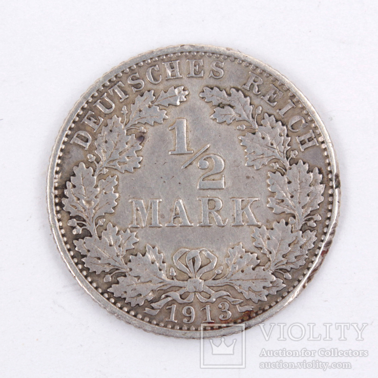 №S1080 " 1/2 марки 1913 г. Е. "