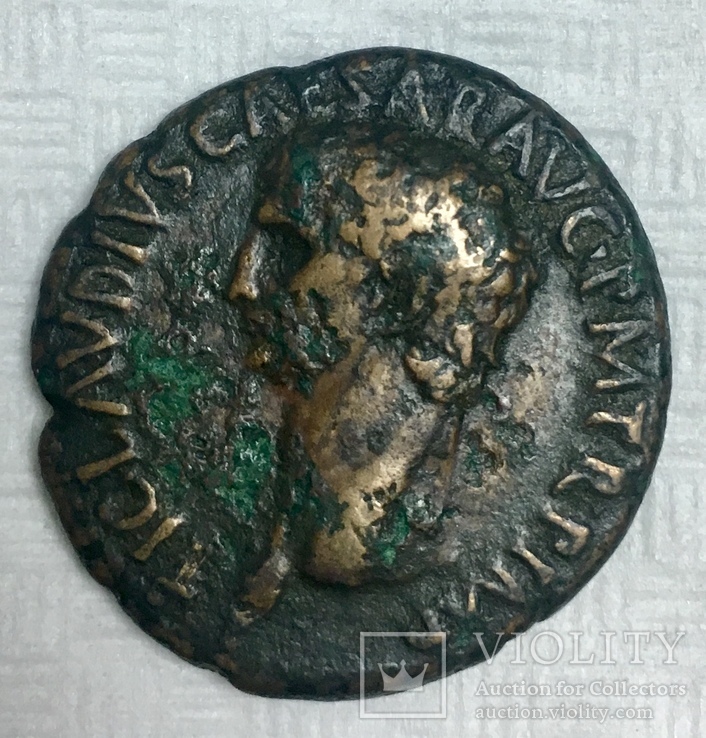 АС  Римский император Клавдий (41 – 54 гг.), фото №2