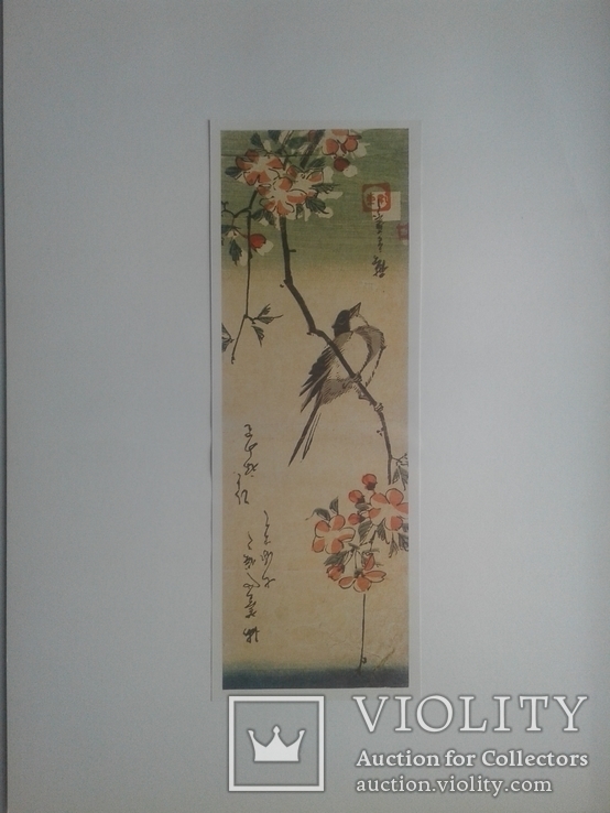 Тридцать японских гравюр 18-19 вв./ Thirty Japanese Prints 18th - 19th Century, фото №5