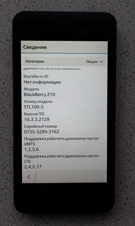 BlackBerry Z10, фото №3