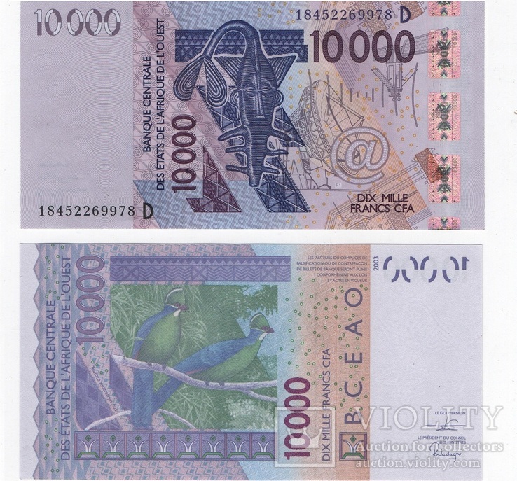 West Africa Mali Зап. Африка Мали / D - 10000 Francs 2018 aUNC JavirNV