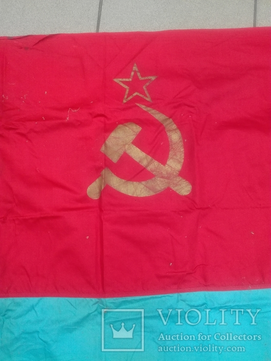 Флаг УССР., фото №4
