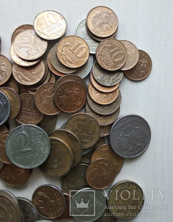 Монеты РФ.97 шт., фото №3