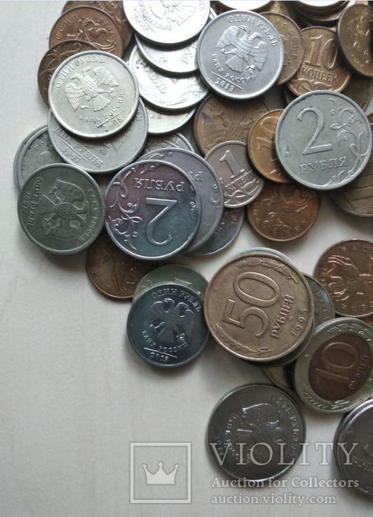 Монеты РФ.97 шт., фото №5