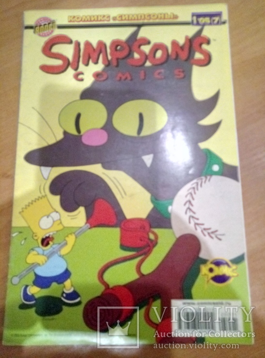 Комикс Simpsons, фото №2