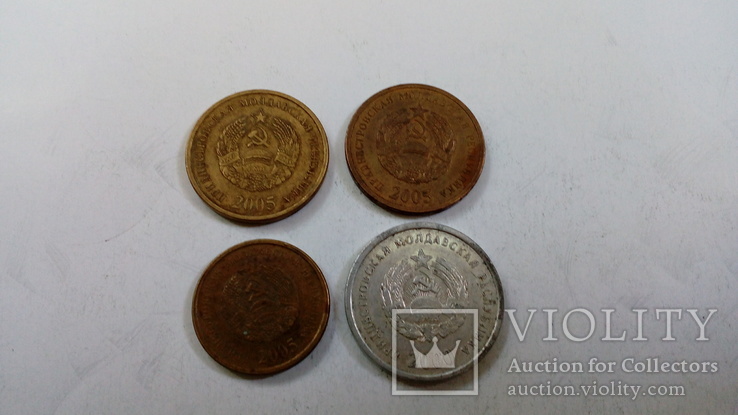 Приднестровье 4 монеты, фото №3