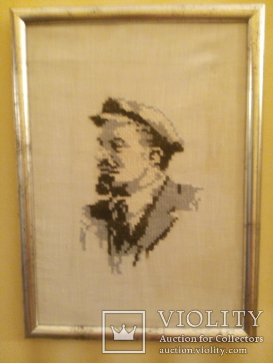 В. И. Ленин вышитый, фото №9
