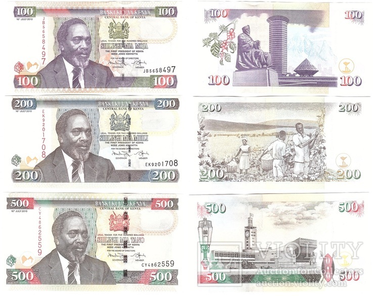 Kenya Кения - набор 5 банкнот 50 100 200 500 1000 Shillings 2010 a U, фото №2
