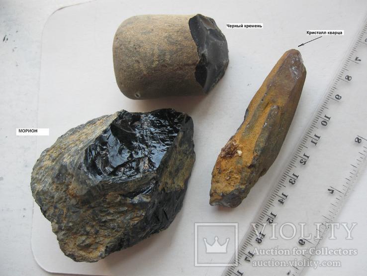 Дикие камни: морион, черный кремень, кристалл кварца