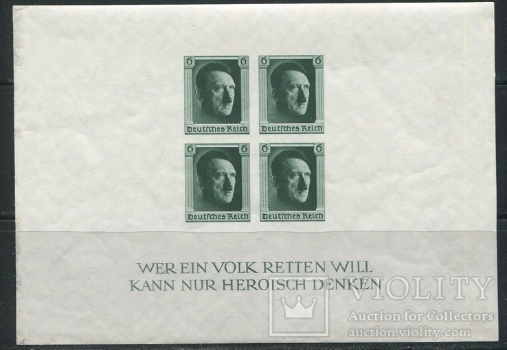 1937 Рейх Гитлер блок 8, photo number 2