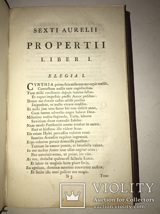 1772 Красочная Книга с золотым тиснением и обрезом, фото №7
