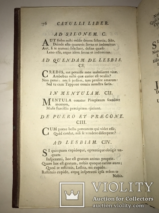 1772 Красочная Книга с золотым тиснением и обрезом, фото №9