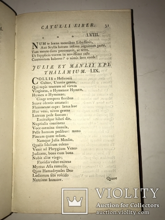 1772 Красочная Книга с золотым тиснением и обрезом, фото №11