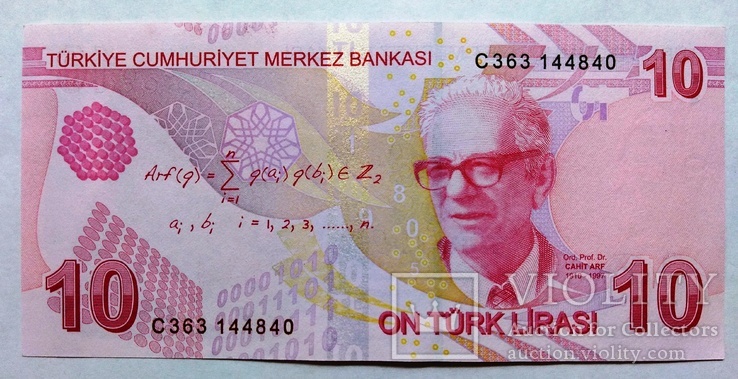 Турция 10 лир 2009 UNC,840