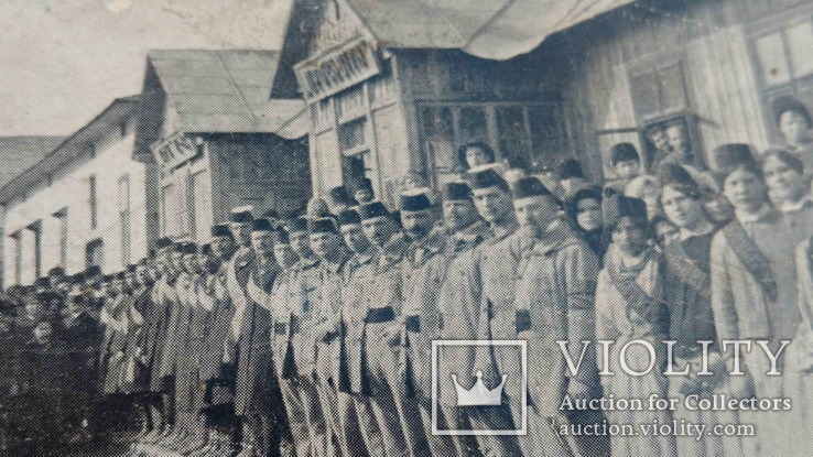 Свято 100-літніх уродин Тараса Шевченка в Угнові, 1914., фото №6