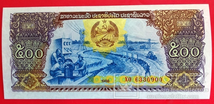 Лаос  500 Kip 1988 UNC, фото №2