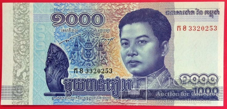Камбоджа  1000 Riels 2016 UNC