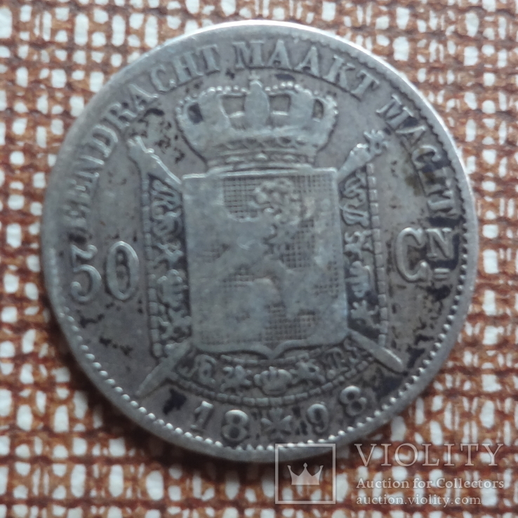 50 сантим 1898 Бельгия серебро (Ж.1.18) ~, фото №3