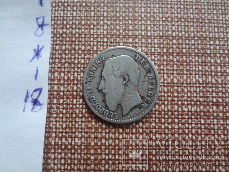 50 сантим 1898 Бельгия серебро (Ж.1.18) ~, фото №4