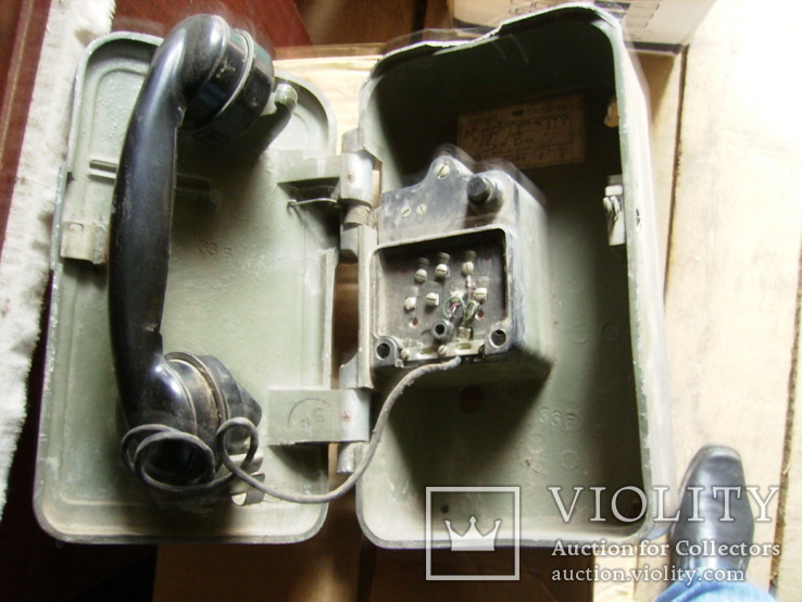 Телефон спец связь СССР, фото №3