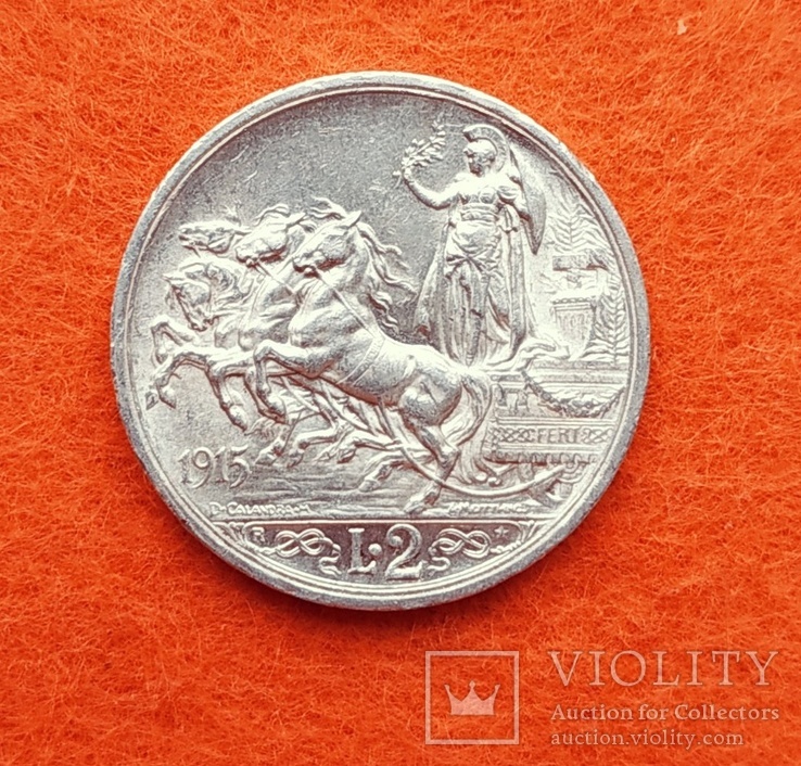 Италия 2 лиры 1915 аАНЦ серебро Квадрига Имануил III, фото №2