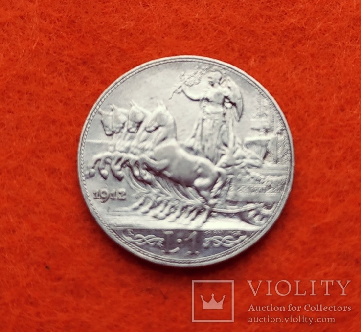 Италия 1 лира 1912 СОХРАН серебро Квадрига Имануил III, фото №2