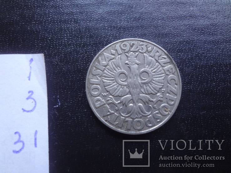 50 грошей 1923  Польша (,I.3.31) ~, фото №4