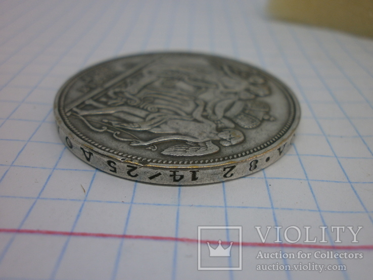 Монета 1 рубль 1841 гора. Свадебный. Серебрение. Копия, фото №4