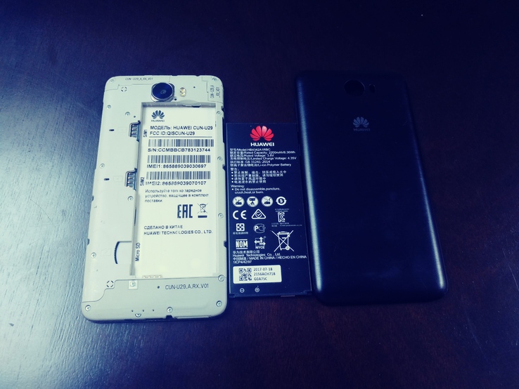 Смартфон Huawei Y5 II (CUN-U29) под восстановление, фото №7