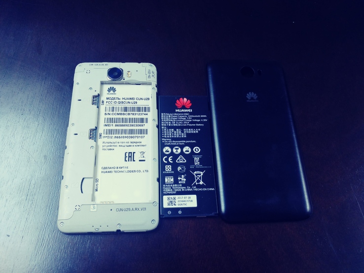 Смартфон Huawei Y5 II (CUN-U29) под восстановление, фото №8