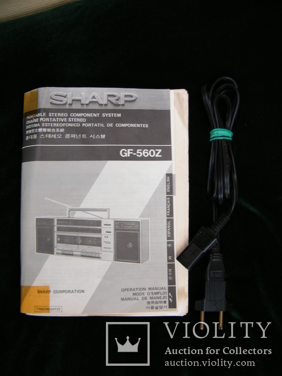 Sharp-560Z., фото №13