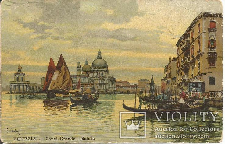 Открытка 1900-е Венеция Италия Большой канал Гондолы, фото №2