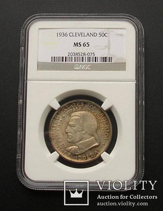 США 50 центов пол-доллара 1936 Кливленд Half Dollar NGC MS 65 Silver, фото №4