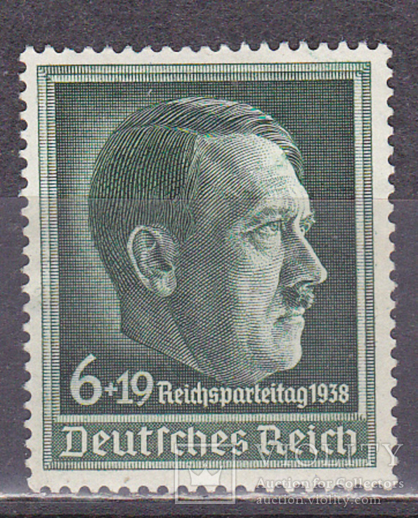 Рейх 1938 Гитлер   (*)