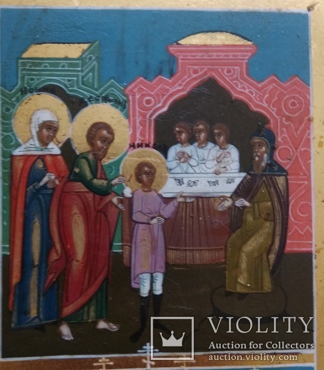 Икона Св. Николая в житии (35 х 31 см), numer zdjęcia 9