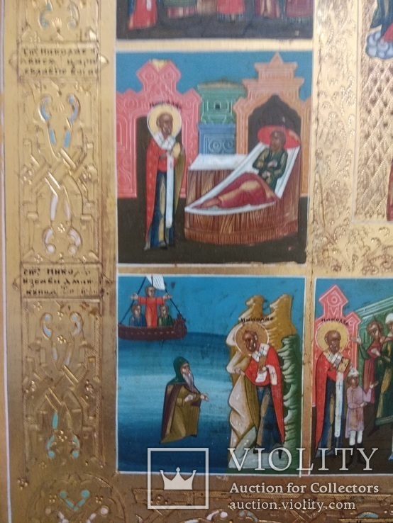 Икона Св. Николая в житии (35 х 31 см), фото №11