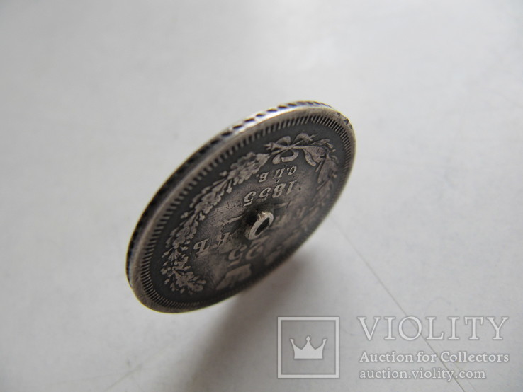 Монета - дукач 25 копеек 1855 год., фото №6