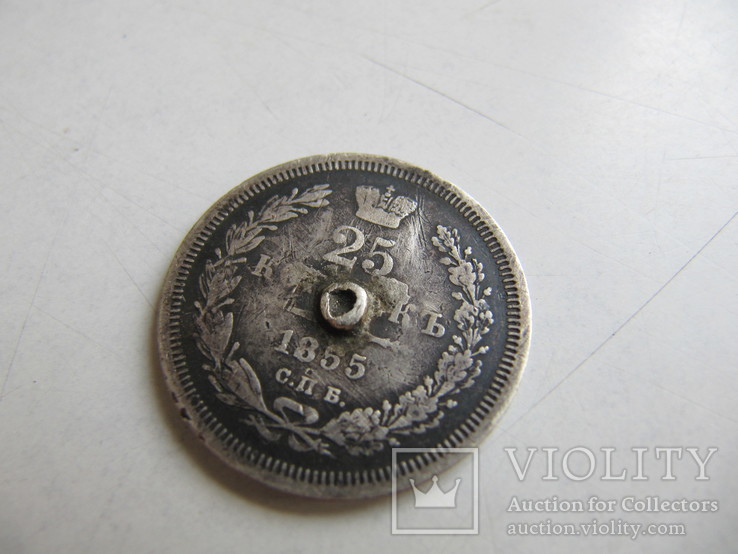Монета - дукач 25 копеек 1855 год., фото №8