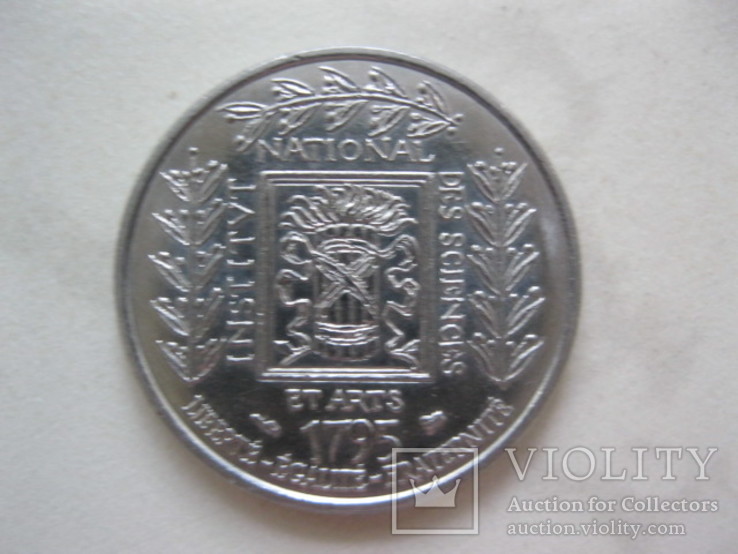 1 франк 1995 год- 200 лет институту Франции, фото №3