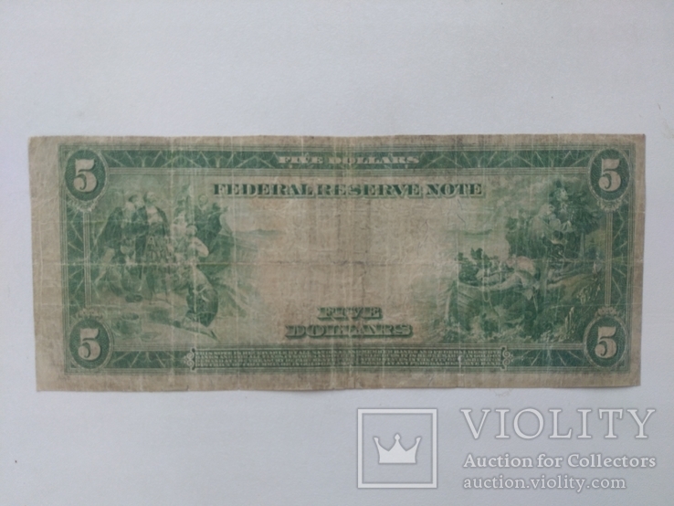5 долларов 1914, фото №3