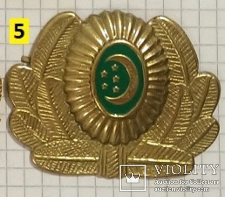 Turkmen cap badge (латунь) brass Messing Turkmenistan MützenAbzeichen MützenEmblem, фото №2
