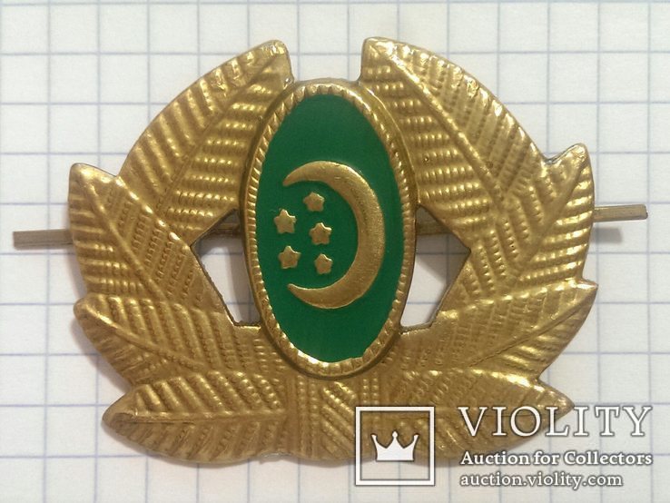 Латунь Turkmen cap badge brass Turkmenistan capbadge Turkmenien MützenEmblem Messing, фото №2