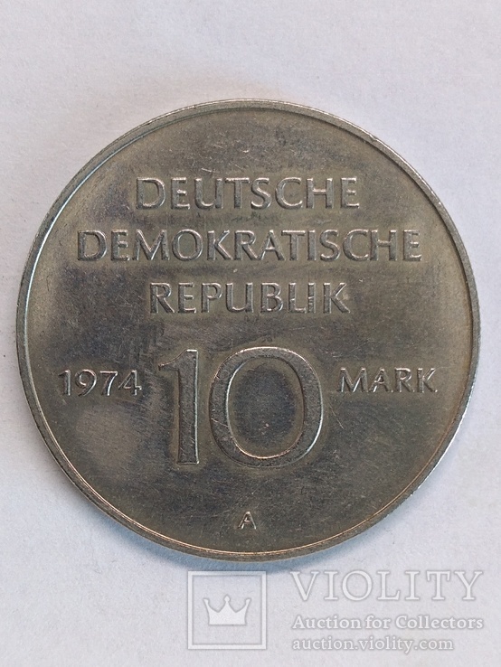 Германия ГДР 10 марок,1974 25 лет образования  ,Г80, фото №2