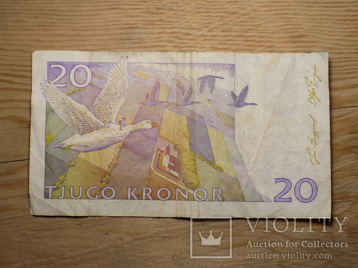 Швеция 20 крон 2006 год., фото №7