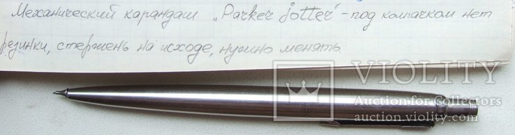 Карандаш "Parker Jotter", Англия. Нужно поменять стержень., фото №13