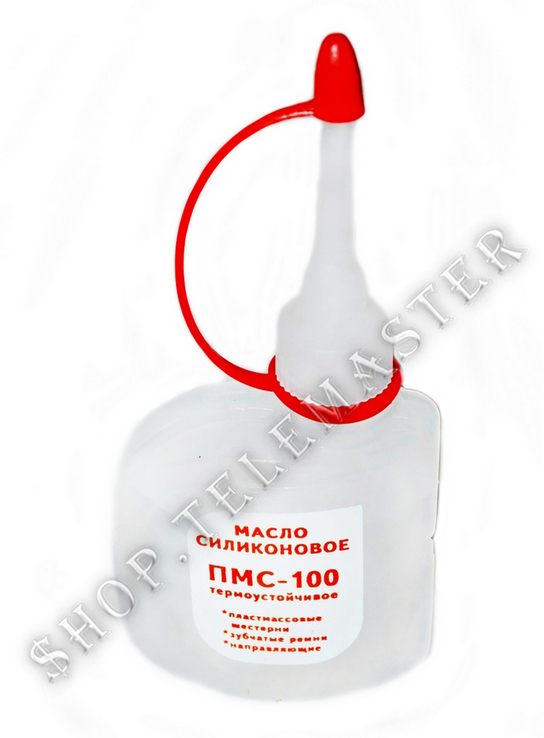 0145 - Силиконовое масло ПМС-100, 30мл (Украина)