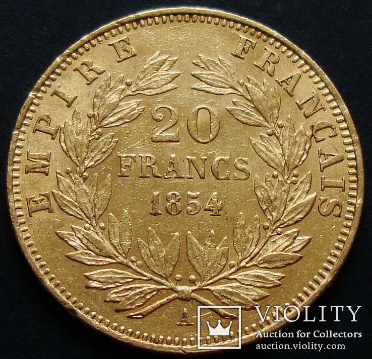 Франция. Наполеон III. 20 франков 1854, фото №4
